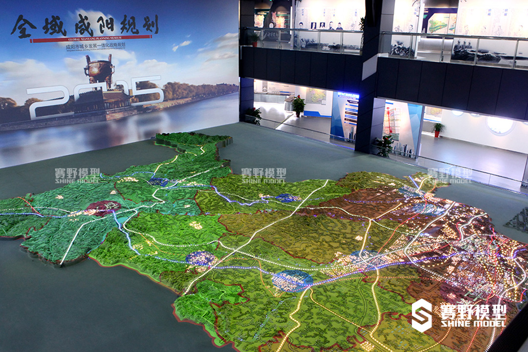 全域咸阳城市规划数字8722.com